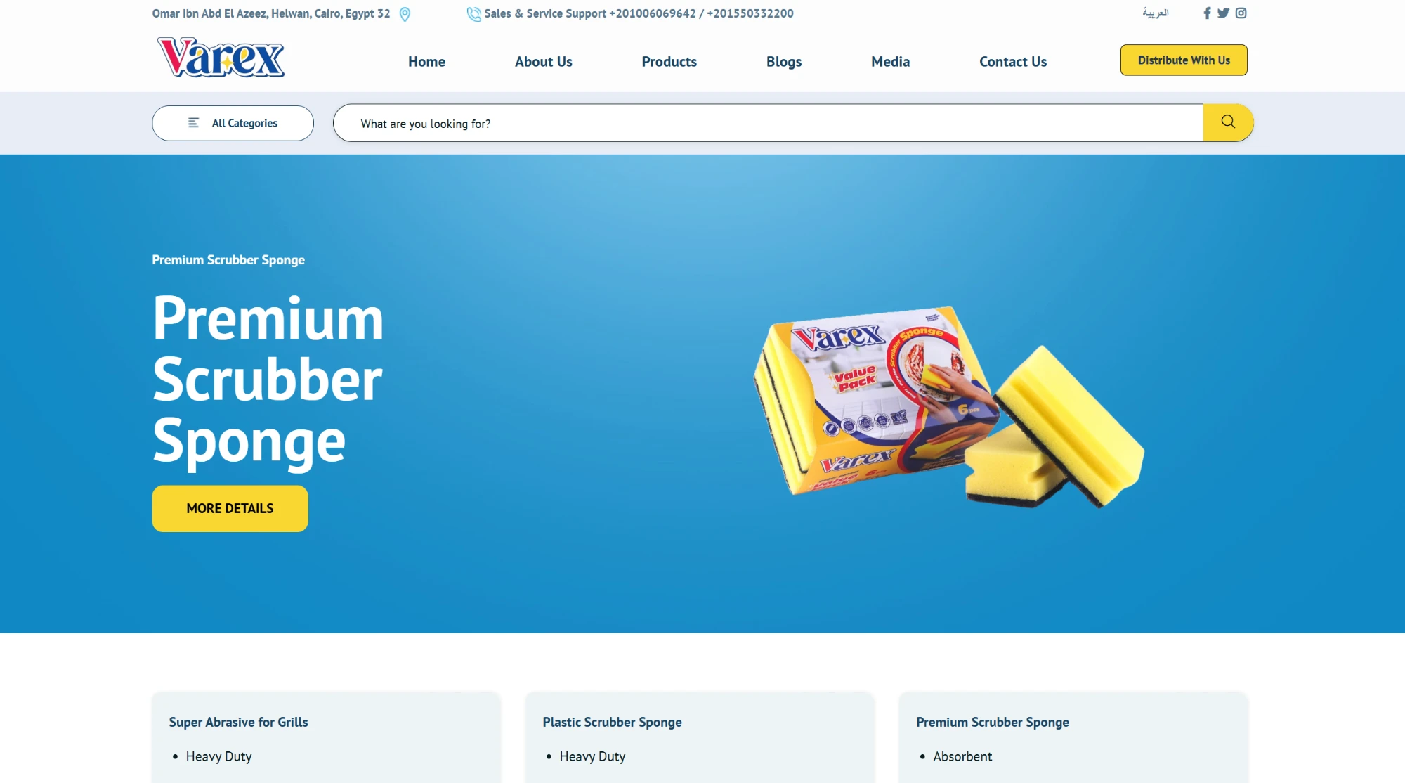 Varex homepage
